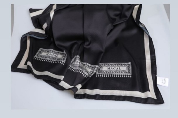 شيلة / سكارف ماجال